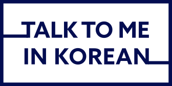 ttmik logo