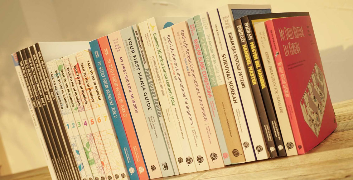 textbook 4
